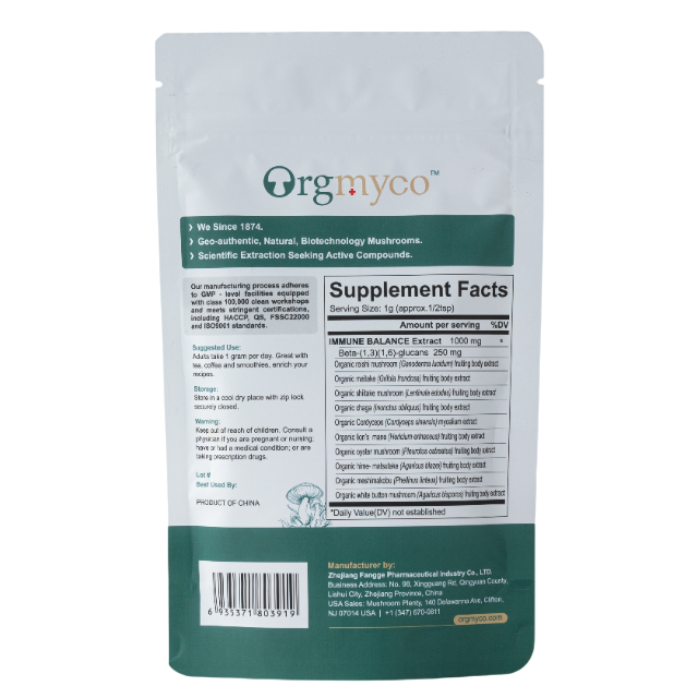 Immune Balance - Organic Mushroom Extract Bulk Powder