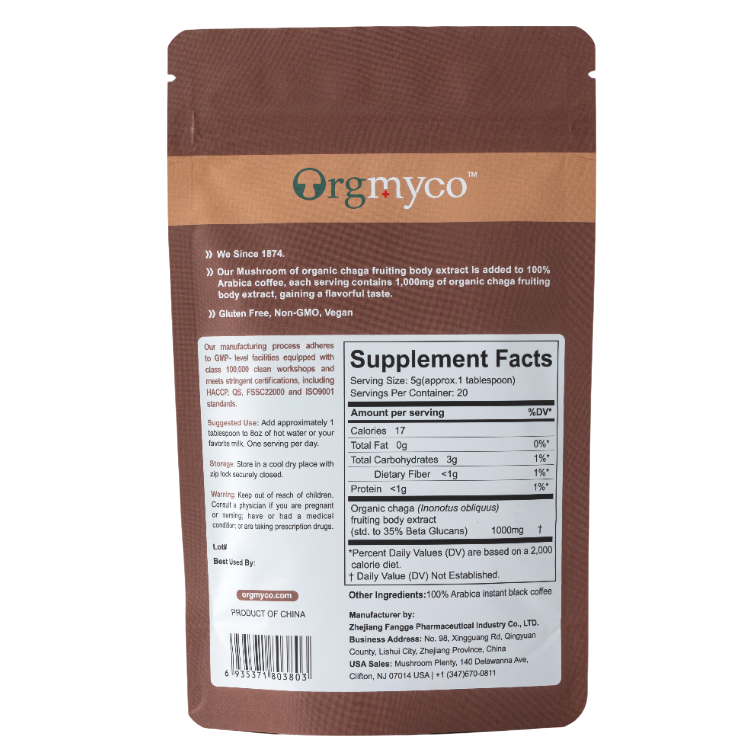 Chaga Mushroom Coffee - Organic Mushroom Extract Blend
