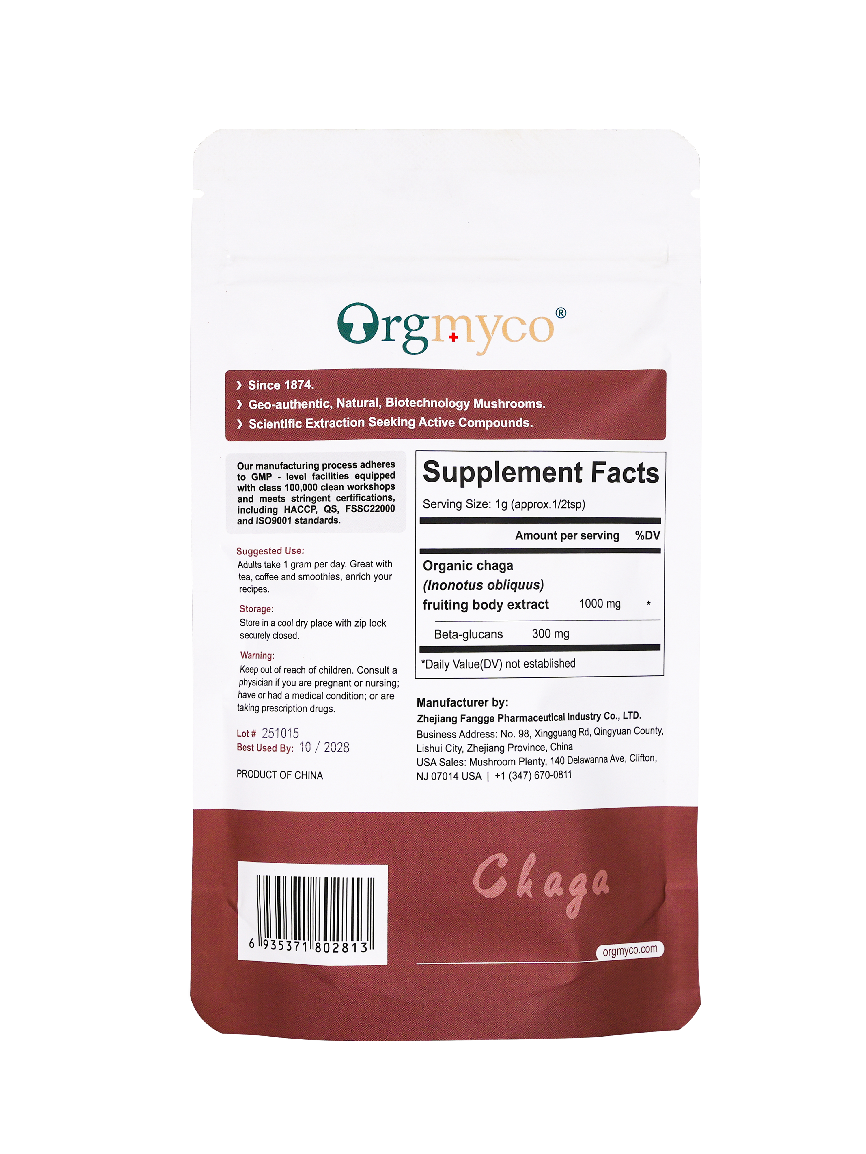 Chaga- Organic Mushroom Extract Bulk Powder